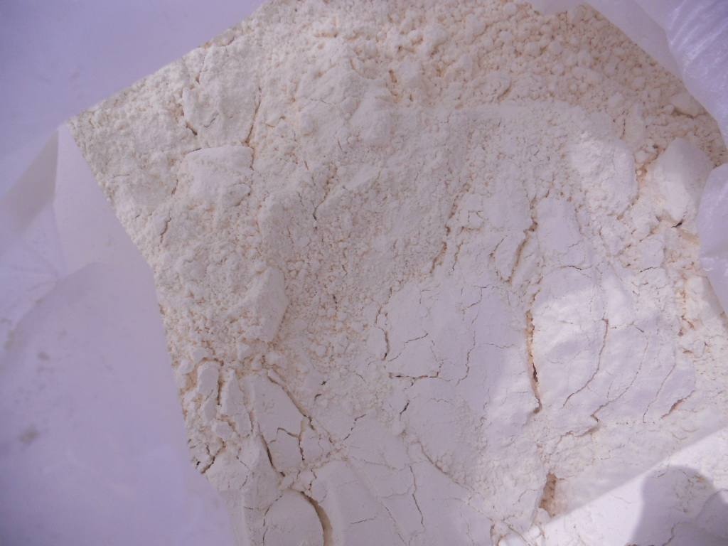 97%氟蟲(chóng)腈原藥