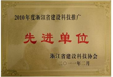 榮譽(yù)證書(shū)