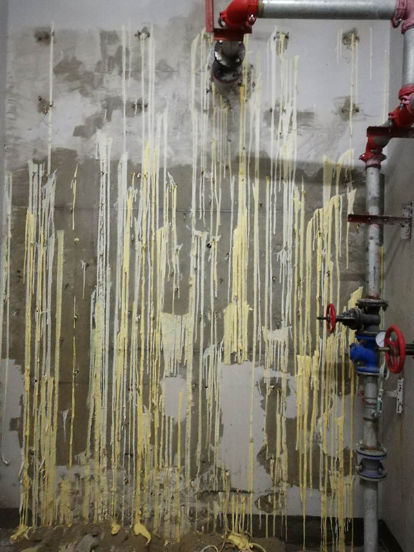 淮北金御華府地下室裂縫注漿、堵漏